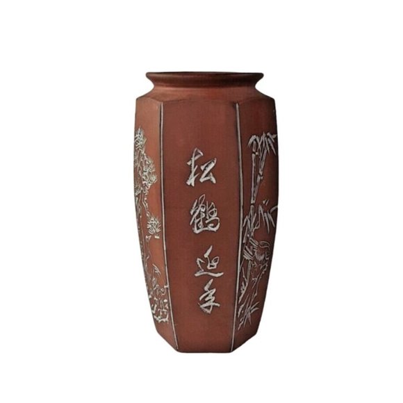 Vintage Handmade Chinese Vase Birds Floral Design Pottery Red Brown Hexagon 8.5" - Picture 4 of 10